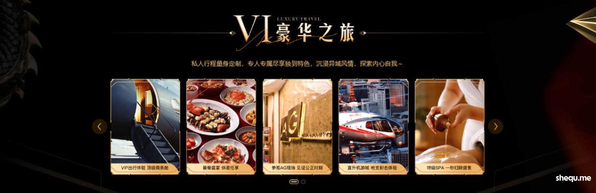 凯发娱乐