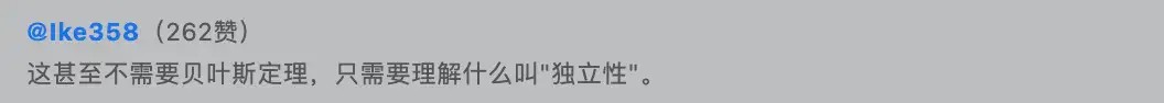 赌场史上最疯狂的一夜:轮盘连续26次开出黑色